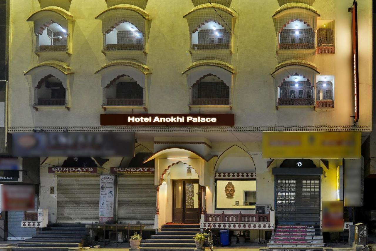 Hotel Anokhi Palace Divisione di Divisione di Jaipur Esterno foto